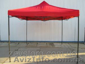 Крыша к шатру 3x4,5м - <ro>Изображение</ro><ru>Изображение</ru> #1, <ru>Объявление</ru> #1454128