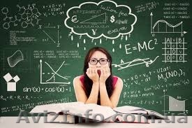 География.Подготовка к ВНО с УЦ Нота Бене - <ro>Изображение</ro><ru>Изображение</ru> #1, <ru>Объявление</ru> #1452329