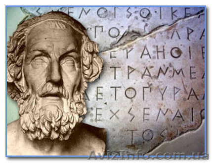 Курс греческого языка в учебном центре Nota Bene! - <ro>Изображение</ro><ru>Изображение</ru> #1, <ru>Объявление</ru> #1451884