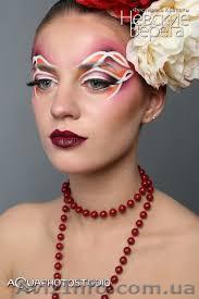 Курс Подиумного макияжа в Нота Бене. Курсы в Херсоне - <ro>Изображение</ro><ru>Изображение</ru> #1, <ru>Объявление</ru> #1453831