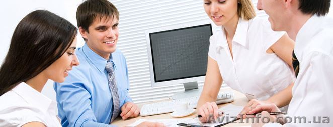 Тренинг для менеджеров  в УЦ Нота Бене  - <ro>Изображение</ro><ru>Изображение</ru> #1, <ru>Объявление</ru> #1452309