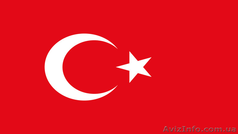 Курсы турецкого языка в учебном центре Nota Bene! - <ro>Изображение</ro><ru>Изображение</ru> #1, <ru>Объявление</ru> #1451883