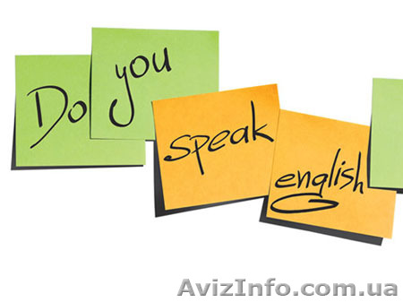 Языковые курсы в ЕС-Канаде - <ro>Изображение</ro><ru>Изображение</ru> #1, <ru>Объявление</ru> #1470977