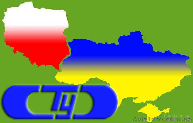 Курсы польского языка в учебном центре Твой Успех. - <ro>Изображение</ro><ru>Изображение</ru> #1, <ru>Объявление</ru> #1488137