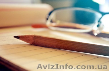 Математика. Боишься ЗНО? Не бойся, а готовься с учебным центром Нота Бене - <ro>Изображение</ro><ru>Изображение</ru> #1, <ru>Объявление</ru> #1488784