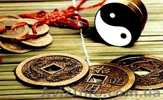 Курсы по фен - шуй в Нота Бене. Курсы в Херсоне - <ro>Изображение</ro><ru>Изображение</ru> #1, <ru>Объявление</ru> #1488778