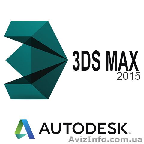 Курсы 3D-maх в Нота Бене. Обучение в Херсоне.  - <ro>Изображение</ro><ru>Изображение</ru> #1, <ru>Объявление</ru> #1488819