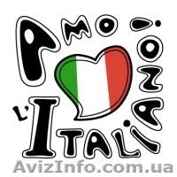 Курсы испанского языка в учебном центре Твой Успех. - <ro>Изображение</ro><ru>Изображение</ru> #1, <ru>Объявление</ru> #1488133