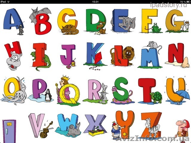 Курс английского языка для детей в Нота Бене Херсон, Новая Каховка - <ro>Изображение</ro><ru>Изображение</ru> #1, <ru>Объявление</ru> #1485640