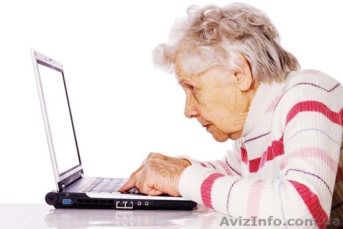 Компьютерные курсы для новичков. Общий курс. Нота Бене. Херсон - <ro>Изображение</ro><ru>Изображение</ru> #1, <ru>Объявление</ru> #1488806