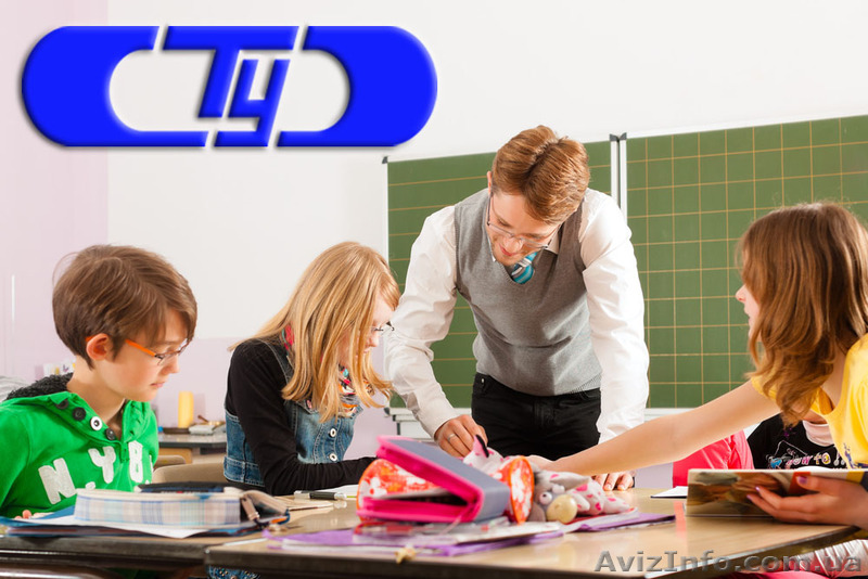 Курсы болгарского языка в учебном центре Твой Успех. - <ro>Изображение</ro><ru>Изображение</ru> #1, <ru>Объявление</ru> #1488141