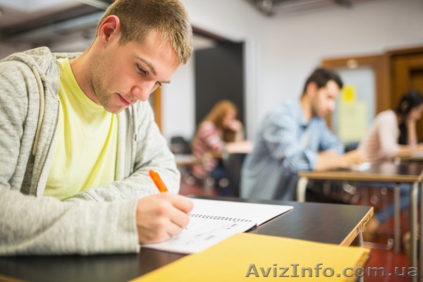 География.  Боишься ЗНО? Не бойся, а готовься с учебным центром Нота Бене - <ro>Изображение</ro><ru>Изображение</ru> #1, <ru>Объявление</ru> #1488790