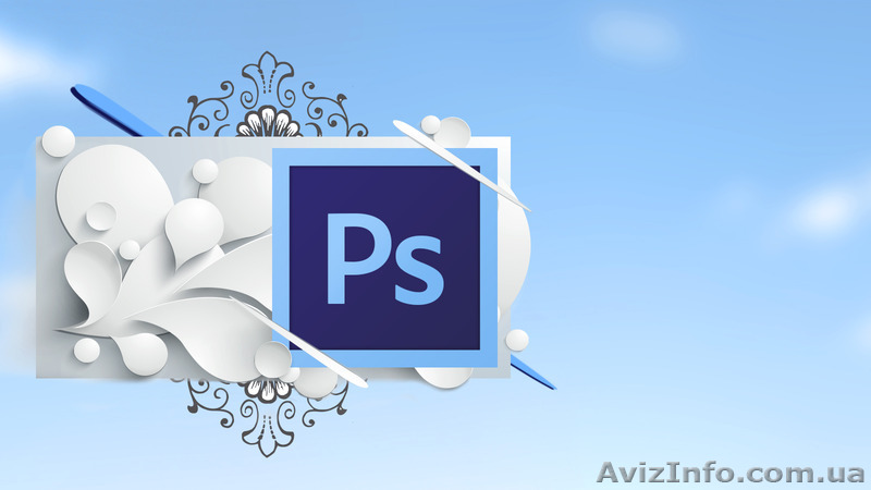 Курсы Photoshop. Курсы. Нота Бене.  - <ro>Изображение</ro><ru>Изображение</ru> #1, <ru>Объявление</ru> #1488822