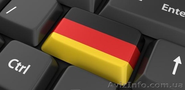 Курсы немецкого языка в учебном центре Твой Успех. - <ro>Изображение</ro><ru>Изображение</ru> #1, <ru>Объявление</ru> #1488132