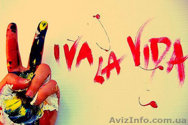 Курс испанского языка в учебном центре «Твой Успех» Херсон - <ro>Изображение</ro><ru>Изображение</ru> #1, <ru>Объявление</ru> #1487505