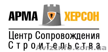 Оформить расширение  или  присоединение  балкона. - <ro>Изображение</ro><ru>Изображение</ru> #1, <ru>Объявление</ru> #1486375