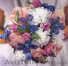 Курсы бисероплетения. Учебный центр Твой Успех. Новая Каховка - <ro>Изображение</ro><ru>Изображение</ru> #1, <ru>Объявление</ru> #1488985