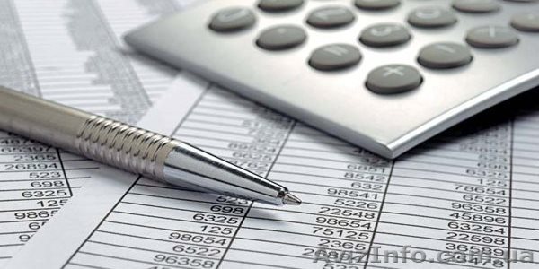 Курсы кадрового документооборота в Нота Бене. - <ro>Изображение</ro><ru>Изображение</ru> #1, <ru>Объявление</ru> #1488652