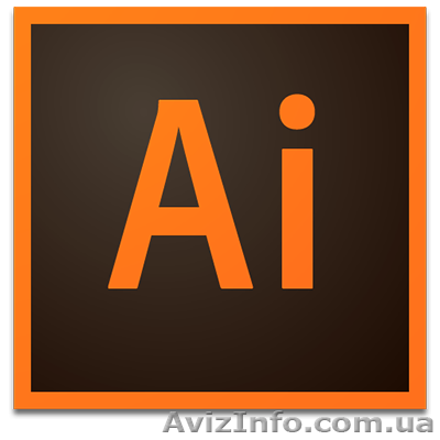 Курсы работы с программой Illustrator. Курсы. Нота Бене. Обучение в Херсоне. - <ro>Изображение</ro><ru>Изображение</ru> #1, <ru>Объявление</ru> #1488821