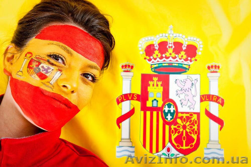 Курс испанского языка в Нота Бене Херсон, Новая Каховка - <ro>Изображение</ro><ru>Изображение</ru> #1, <ru>Объявление</ru> #1485801