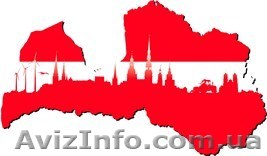 Курсы латышского языка с учебным центром «Твой Успех» - <ro>Изображение</ro><ru>Изображение</ru> #1, <ru>Объявление</ru> #1488802