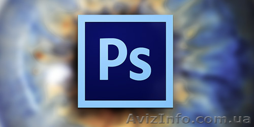 Базовый курс Photoshopв учебном центре Nota Bene Херсон - <ro>Изображение</ro><ru>Изображение</ru> #1, <ru>Объявление</ru> #1486348