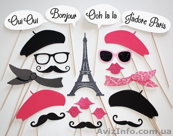 Курс французского языка в учебном центре «Твой Успех» Херсон - <ro>Изображение</ro><ru>Изображение</ru> #1, <ru>Объявление</ru> #1487495