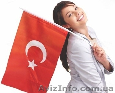 Курс турецкого языка в Нота Бене Херсон, Новая Каховка - <ro>Изображение</ro><ru>Изображение</ru> #1, <ru>Объявление</ru> #1485803