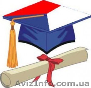 Курсы чешского языка в учебном центре «Твой Успех» Херсон - <ro>Изображение</ro><ru>Изображение</ru> #1, <ru>Объявление</ru> #1488805