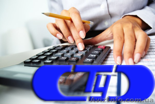 Курс бухгалтерии 1С в УЦ Твой Успех. - <ro>Изображение</ro><ru>Изображение</ru> #1, <ru>Объявление</ru> #1486675