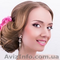 Курсы визажистов с нуля в учебном центре Твой Успех, Новая Каховка - <ro>Изображение</ro><ru>Изображение</ru> #1, <ru>Объявление</ru> #1495365