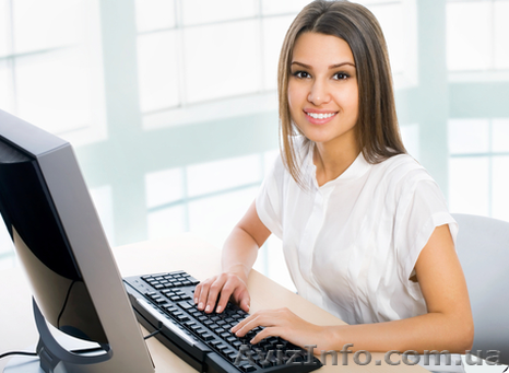 Курс деловодство. Твой Успех Курсы в новой каховке. - <ro>Изображение</ro><ru>Изображение</ru> #1, <ru>Объявление</ru> #1495363