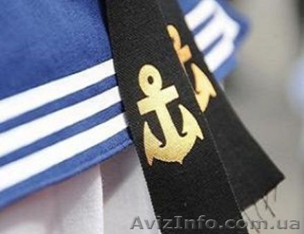 Курсы английского языка для моряков в учебном центре Твой Успех - <ro>Изображение</ro><ru>Изображение</ru> #1, <ru>Объявление</ru> #1495533