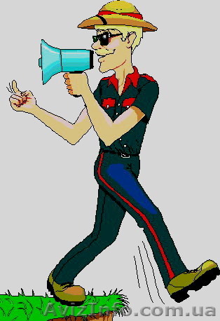 Курсы экскурсоводов, гидов. Твой Успех. Обучение в Новая каховкае. - <ro>Изображение</ro><ru>Изображение</ru> #1, <ru>Объявление</ru> #1495515