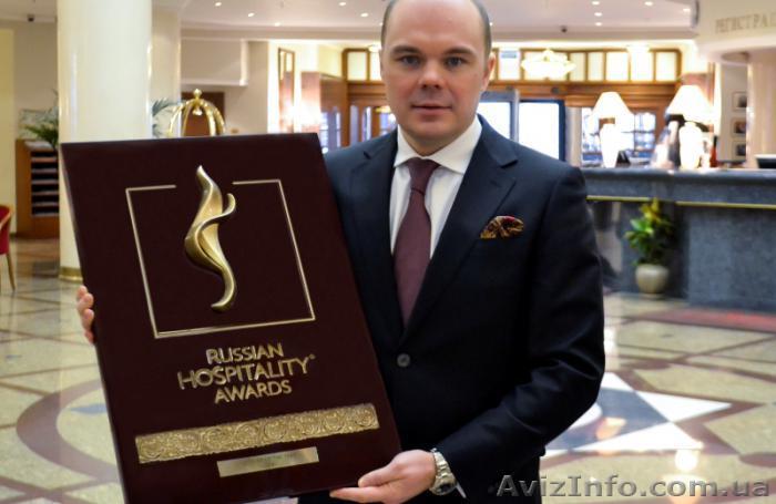 Курс управляющей гостиницей - <ro>Изображение</ro><ru>Изображение</ru> #1, <ru>Объявление</ru> #1497940