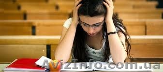 Подготовка к ЗНО. География. - <ro>Изображение</ro><ru>Изображение</ru> #1, <ru>Объявление</ru> #1497972