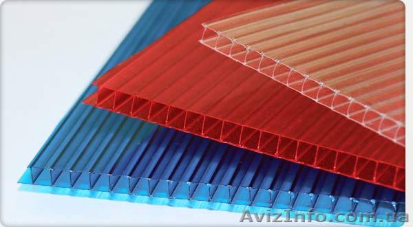 Поликарбонат и комплектующие от производителя. - <ro>Изображение</ro><ru>Изображение</ru> #1, <ru>Объявление</ru> #1511125