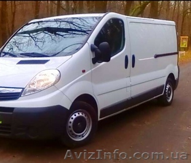 Грузоперевозки до 2.5т, бус по Херсонской обл. и Украине. - <ro>Изображение</ro><ru>Изображение</ru> #1, <ru>Объявление</ru> #1523957