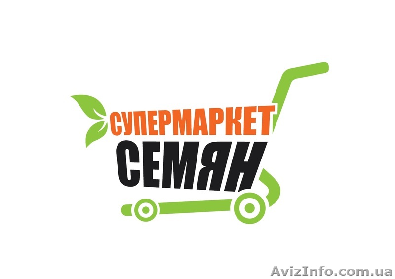 Семена капусты оптом и в розницу компании Lucky Seed - <ro>Изображение</ro><ru>Изображение</ru> #1, <ru>Объявление</ru> #1534917