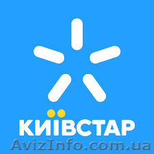 Домашний Интернеt  - <ro>Изображение</ro><ru>Изображение</ru> #1, <ru>Объявление</ru> #1531233