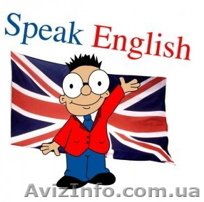Курсы английского языка в УЦ Твой Успех Херсон. Таврический - <ro>Изображение</ro><ru>Изображение</ru> #1, <ru>Объявление</ru> #1544012