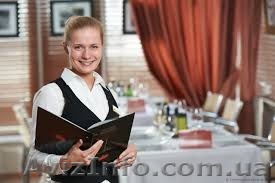 Курсы официантов в Херсоне. УЦ Твой Успех. - <ro>Изображение</ro><ru>Изображение</ru> #1, <ru>Объявление</ru> #1544755