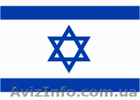 Курсы иврита в Херсоне. УЦ Твой Успех. - <ro>Изображение</ro><ru>Изображение</ru> #1, <ru>Объявление</ru> #1544746