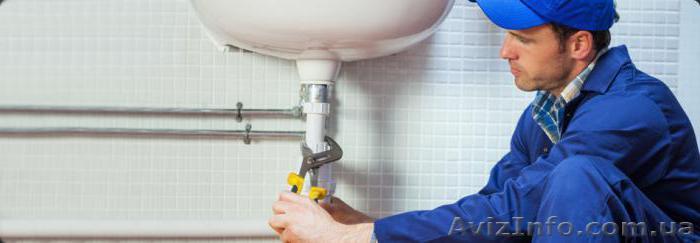 Ремонт  та заміна сантехніки. Херсон - <ro>Изображение</ro><ru>Изображение</ru> #1, <ru>Объявление</ru> #1540654