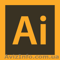 Курсы Illustrator.Твой успех . - <ro>Изображение</ro><ru>Изображение</ru> #1, <ru>Объявление</ru> #1550677