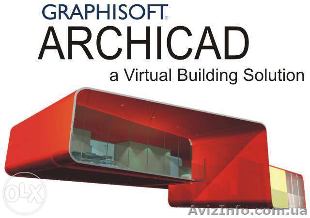 Курсы Archicad .Твой успех.Херсон - <ro>Изображение</ro><ru>Изображение</ru> #1, <ru>Объявление</ru> #1550674