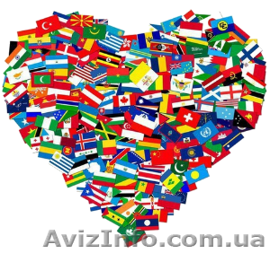 Подготовка к ЗНО по английскому языку. Твой успех. Херсон - <ro>Изображение</ro><ru>Изображение</ru> #1, <ru>Объявление</ru> #1549809