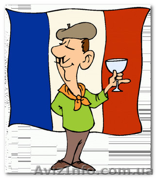 Курсы французского языка в Херсон. Твой успех - <ro>Изображение</ro><ru>Изображение</ru> #1, <ru>Объявление</ru> #1549803