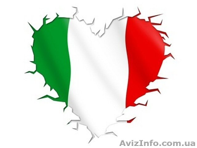 Самый эффективный способ изучения итальянского языка .Твой успех - <ro>Изображение</ro><ru>Изображение</ru> #1, <ru>Объявление</ru> #1549800