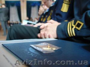 Английский язык для моряков. Твой успех. Херсон - <ro>Изображение</ro><ru>Изображение</ru> #1, <ru>Объявление</ru> #1549802